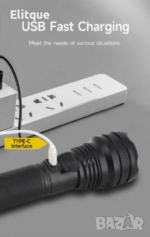 Супер лек акумулаторен фенер P50 SUPER LIGHT, снимка 2 - Други - 52855427