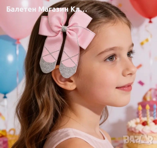 🎀 Балетна панделка за коса – нежност и блясък 🎀