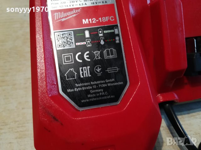 MILWAUKEE M12-18MC BATTERY CHARGER-SWEDEN 1311211949, снимка 4 - Винтоверти - 34794806