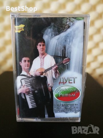 Дует Фолклорен Ритъм и Приятели - Ново начало