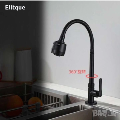 Кухненски смесител , стил и красота в  черно САМО ЗА СТУДЕНА ВОДА, снимка 2 - Други стоки за дома - 52854050