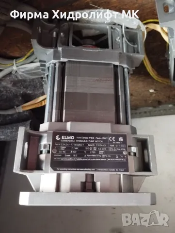 Трифазен 2-полюсен потопяем ел. двигател ELMO 7.7kW; 50Hz