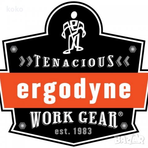 Колан ергономичен Работен Ergodyne, снимка 6 - Други инструменти - 28465947