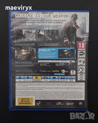 Watch Dogs за PS4, снимка 2 - Игри за PlayStation - 52336798