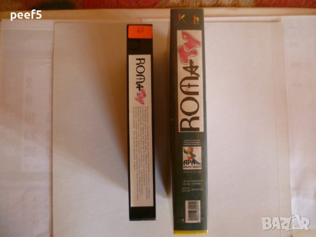 Видео касета "Roma TV" Оригинална, снимка 3 - Други музикални жанрове - 40283519