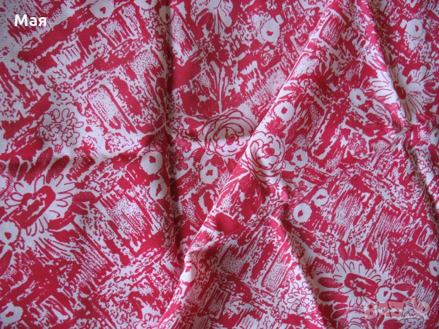 Коприни на цветя и на орнаменти, снимка 4 - Рокли - 28980143