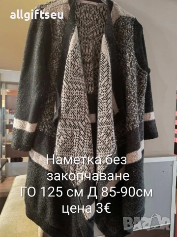 Дамски жилетки втора употреба , снимка 2 - Якета - 53285745