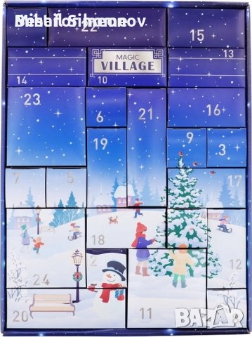 Адвент календар с подаръци за украса на коледно село Magic Village , снимка 3 - Играчки за стая - 52988891