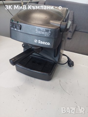 Кафе машина Saeco , снимка 3 - Кафе машини - 42999335