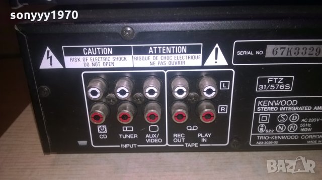 KENWOOD-TUNER & AMPLIFIER-ВНОС ШВЕИЦАРИЯ, снимка 17 - Ресийвъри, усилватели, смесителни пултове - 26599775
