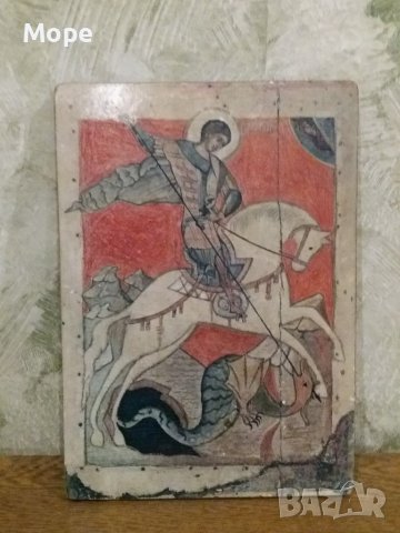 Икона Св. Георги