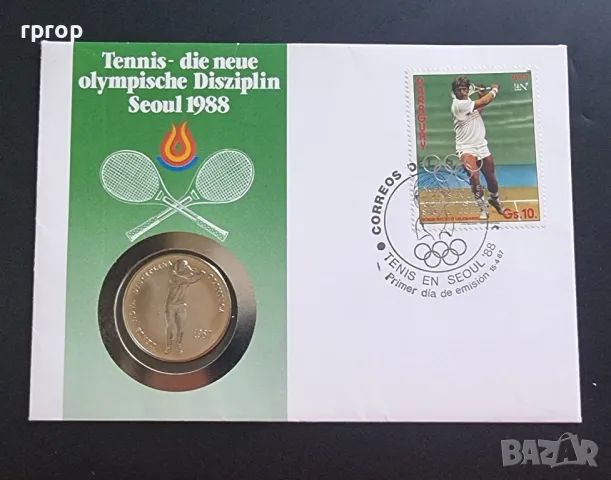 Андора.
2 андорски динера.
 1987 година. Нумизматичен плик.