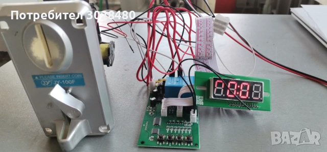 Платка за прахосмукачка на самообслужване и игрални автомати