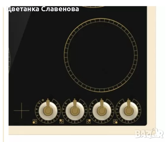 Стъклокерамичен плот за вграждане Gorenje EC642CLI , снимка 4 - Котлони - 52259793