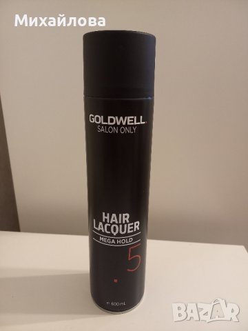 Лак за коса Goldwell 600ml НОВ