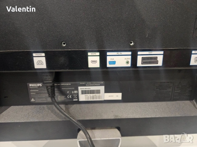 Монитор- Телевизор, снимка 5 - Телевизори - 53437546