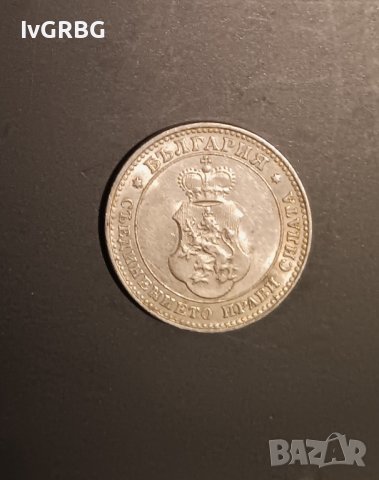 10 стотинки 1913 Царство България Цар Фердинанд I, снимка 4 - Нумизматика и бонистика - 43151036