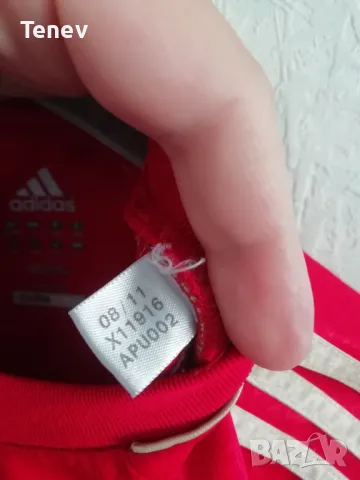 Русия Адидас оригинална нова футболна тениска фланелка Adidas Russia , снимка 7 - Тениски - 50078745