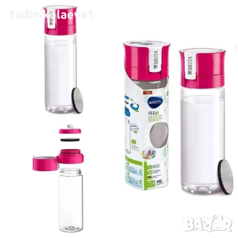 бутилка за вода Brita, снимка 1