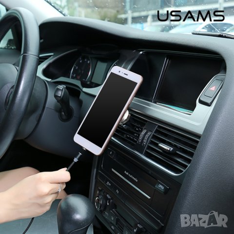 Магнитен Micro USB кабел USAMS US-SJ294 U-sure Series 1m, снимка 6 - USB кабели - 33172435