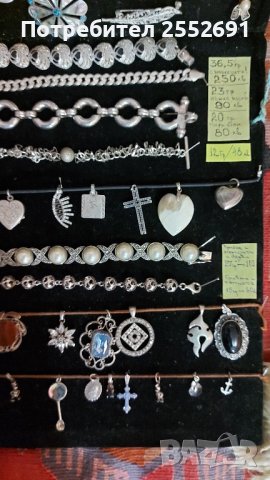 Колие, снимка 6 - Колиета, медальони, синджири - 29829828