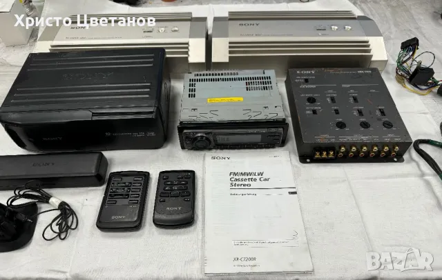 Sony car audio system 