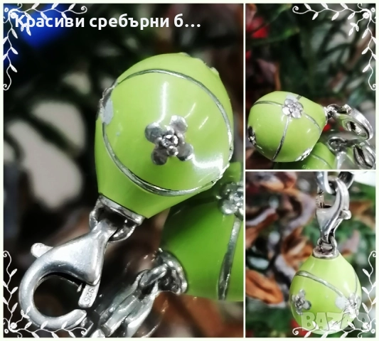 Thomas Sabo- оригинална висулка с емайл и циркони 
