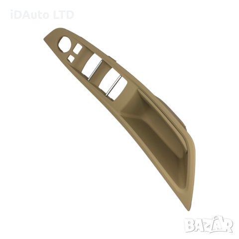 Интериорна шофьорска дръжка за Bmw F10 / F11 (бежова), бмв ф10 ф11