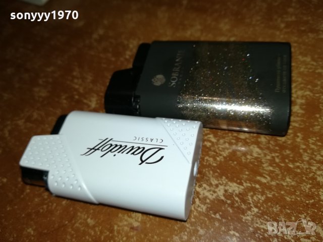 DAVIDOFF & SOBRANIE NEW 2112212019, снимка 15 - Запалки - 35212731