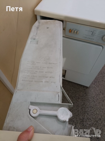Сушилня Miele, снимка 3 - Сушилни - 52628059