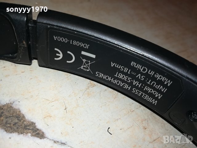 JVC BLUETOOTH HEADPHONES-ВНОС FRANCE 1401240750, снимка 6 - Bluetooth слушалки - 43798264