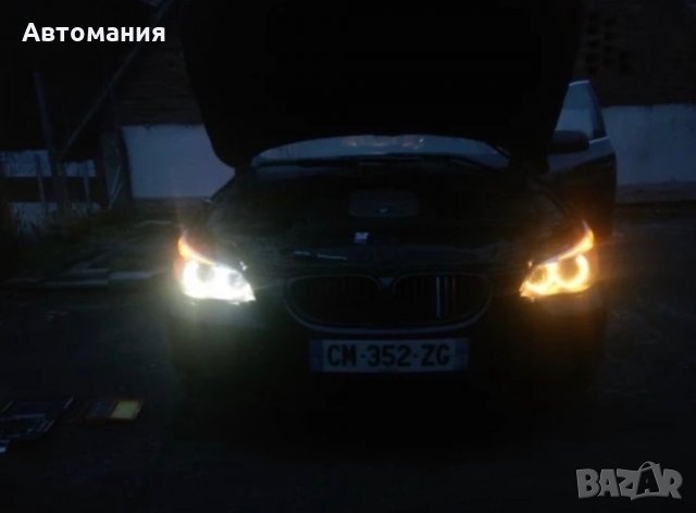 Angel Eyes крушки - Ангелски очи за BMW е90 е91 e60, снимка 7 - Аксесоари и консумативи - 33576675