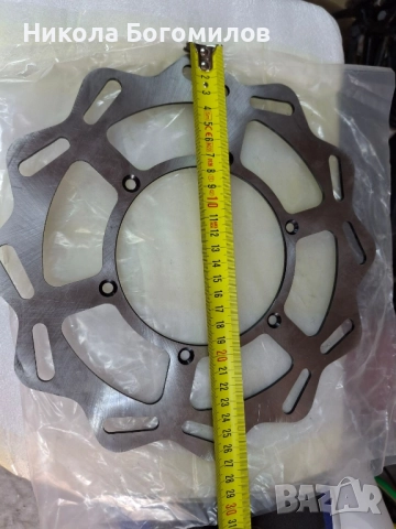 Преден спирачен диск за мотор 270мм