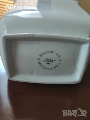 Порцеланови буркани стари, снимка 5 - Аксесоари за кухня - 53257255