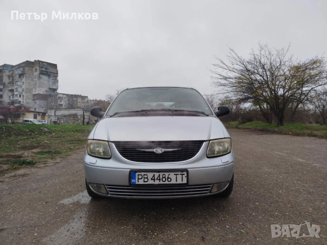 Продавам Chrysler Voyager 2.5, снимка 4 - Автомобили и джипове - 52705120