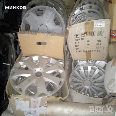 Джанти за Мерцедес А класа, В , С , Е 15 цола 16 и 17 . Гуми и джанти всякакви размери. Тасове кап, снимка 9 - Аксесоари и консумативи - 52868951