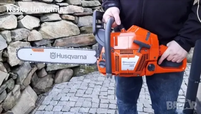 резачка Husqvarna 365 