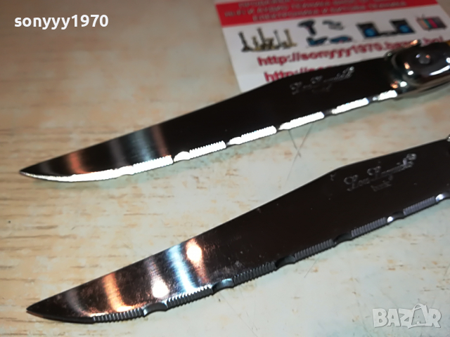 laguiole france 2бр 2604220924, снимка 8 - Антикварни и старинни предмети - 36563322