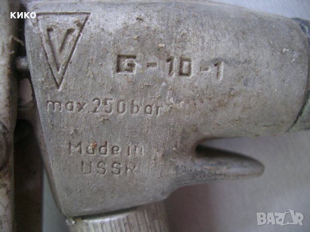 Руски бояджииски пистолет " VAGNER ", снимка 2 - Други инструменти - 43947292