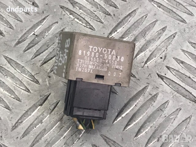 Реле Toyota Avensis,2001г.