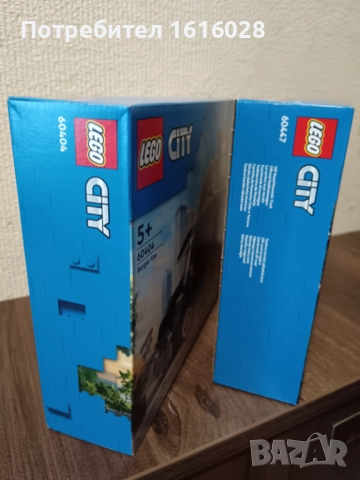 Ново LEGO City Great Vehicles 60404 - Камион за хамбургер.City 60447 - Oфроуд 4x4 планински камион., снимка 12 - Конструктори - 43583589