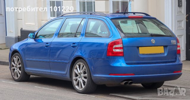 Оригинална задна броня за Skoda Octavia (2004-2013г.), снимка 9 - Части - 43921076