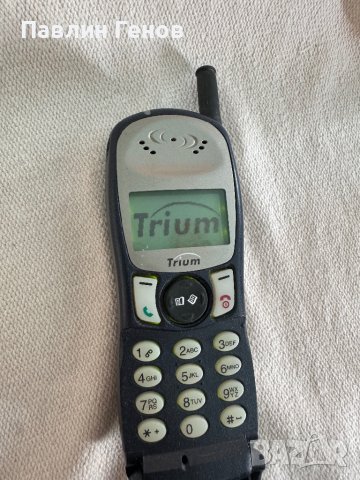 РЕТРО GSM Mitsubishi Trium MT-040 Galaxy , снимка 8 - Други - 43194879