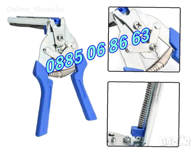 Пълначка за месо 5 литра + клещи за връзване на колбаси, ПОДАРЪК 600 скоби, снимка 4 - Друго търговско оборудване - 53196726