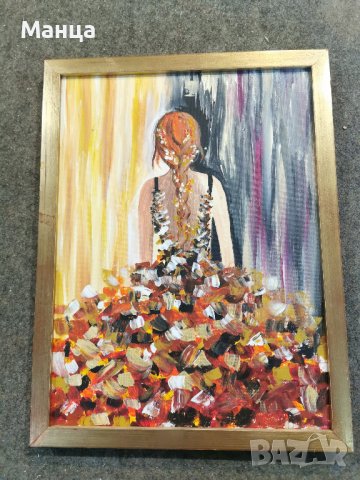 Ръчно рисувана картина