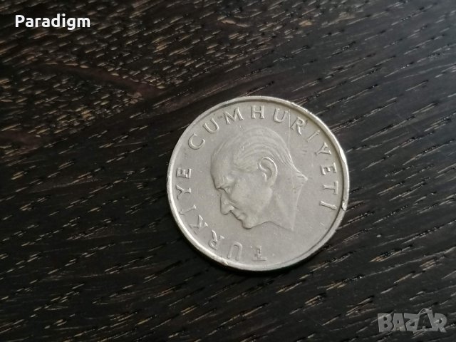 Монета - Турция - 50 лири | 1986г., снимка 2 - Нумизматика и бонистика - 28505571