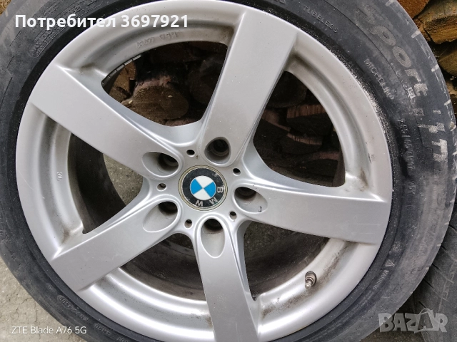 4бр. Гуми с джанти, снимка 7 - Гуми и джанти - 52249493