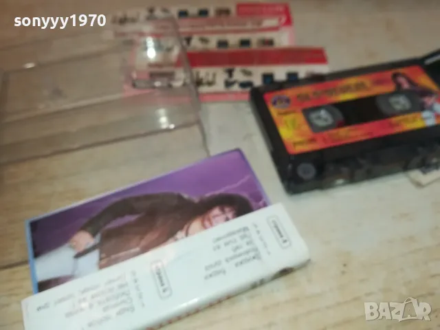 принц-оригинална касета 1410241332, снимка 16 - Аудио касети - 47590249