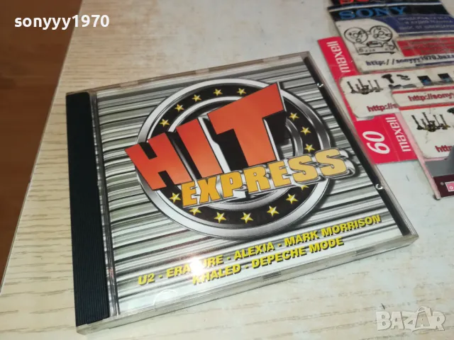 HIT EXPRESS CD 2303251538, снимка 3 - CD дискове - 49606543