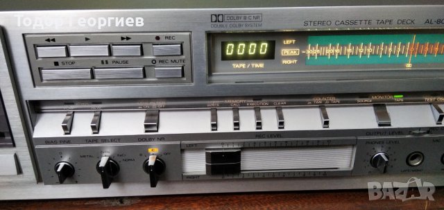 Alpage AL- 80 , снимка 8 - Декове - 43603773